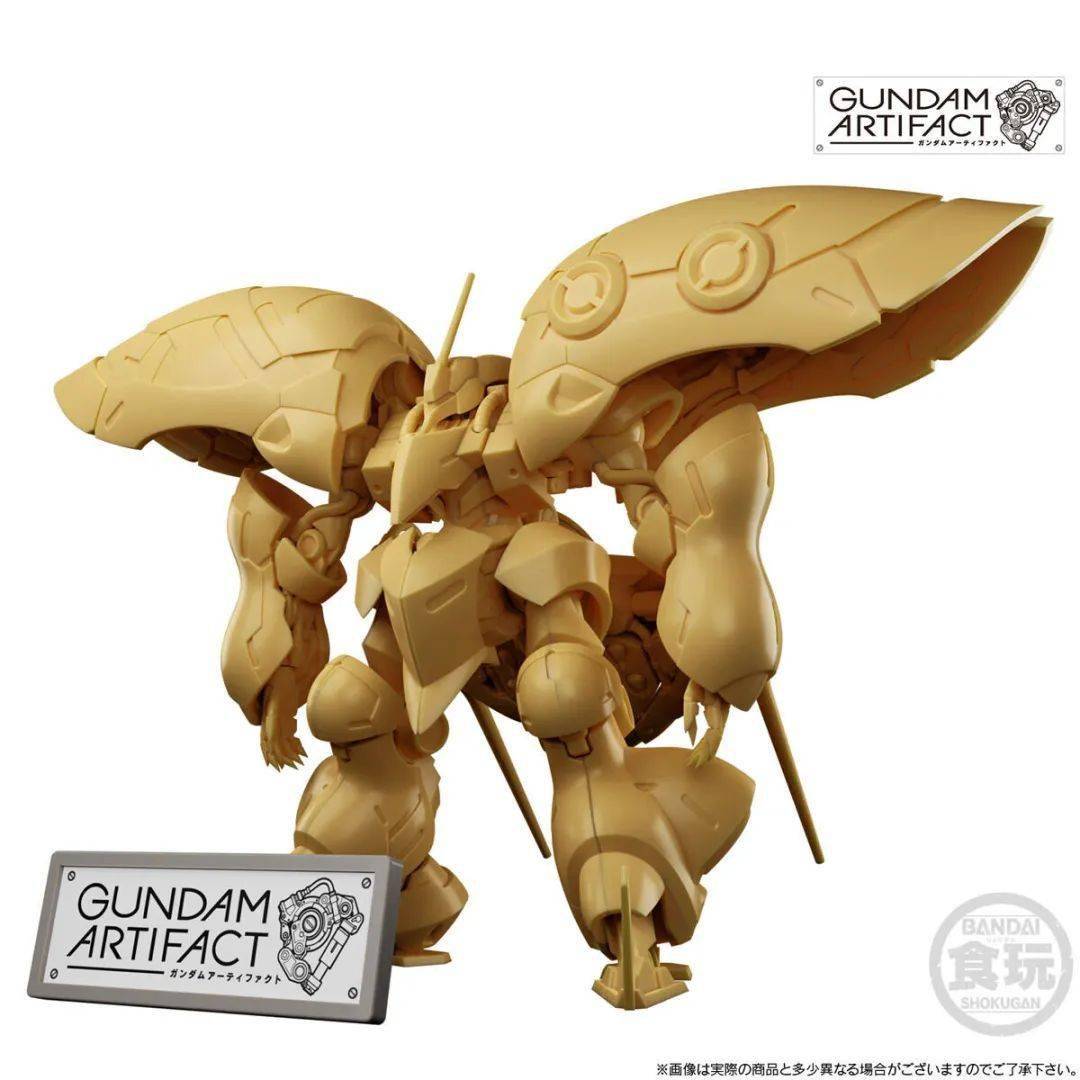 新品:食玩 gundam artifact 量产型卡碧尼/卡碧尼compatible 3机套装