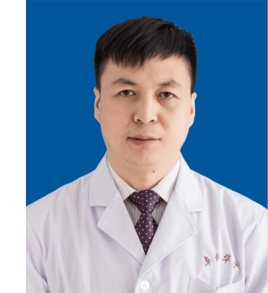 阜外华中心血管病医院副院长范太兵教授联合结构心脏病区韩宇教授团队