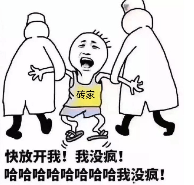 车商的嘴、骗人的鬼！精品卡罗拉只卖5万多，检测完后有点恶心！