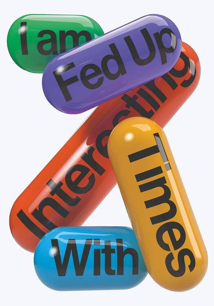 ambivalent timeschristian chladny荣誉奖invisible赵超荣誉奖keep