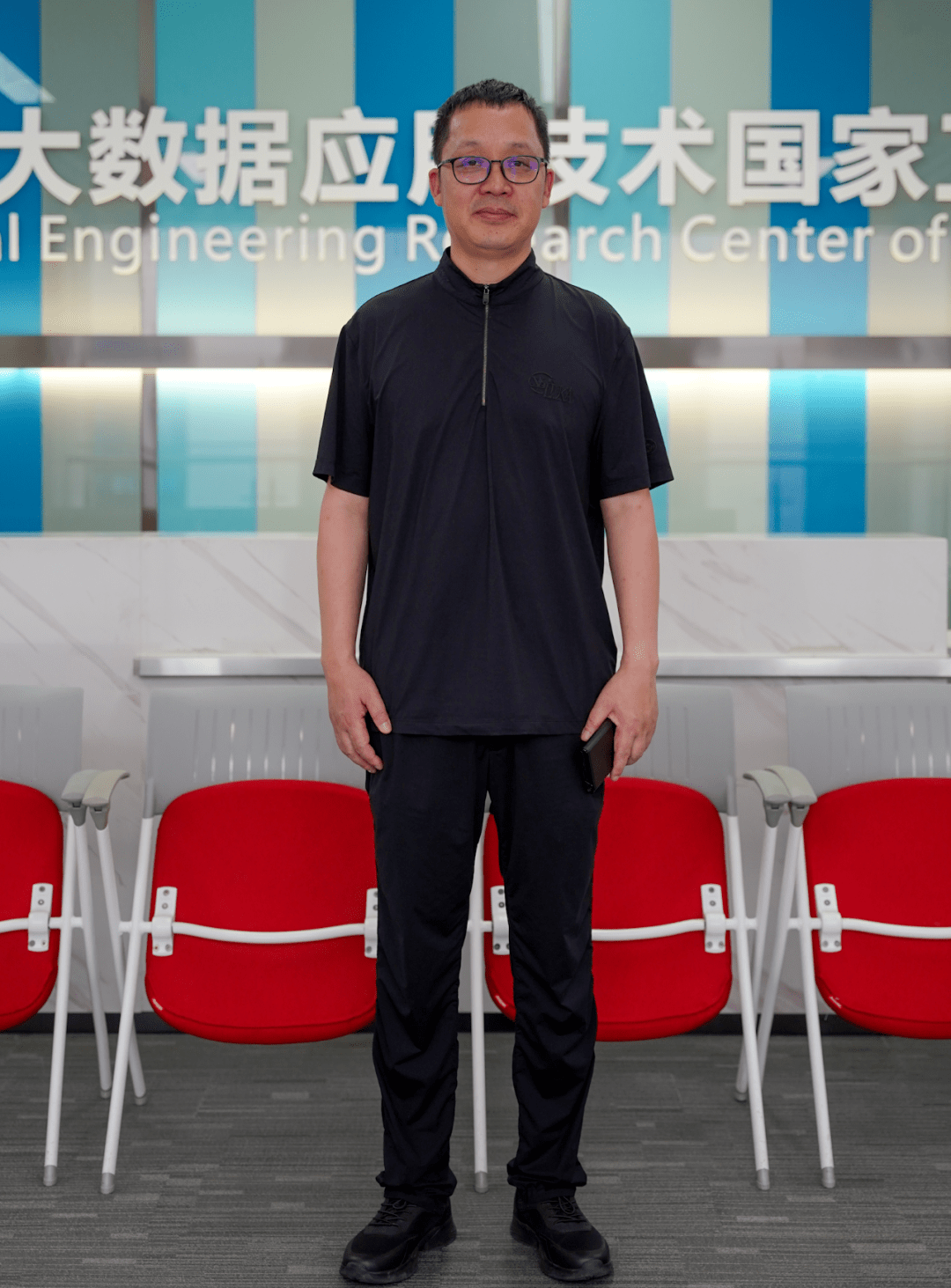 好老师群星闪耀(55) | 刘三女牙,是他!_教育部_国家_团队