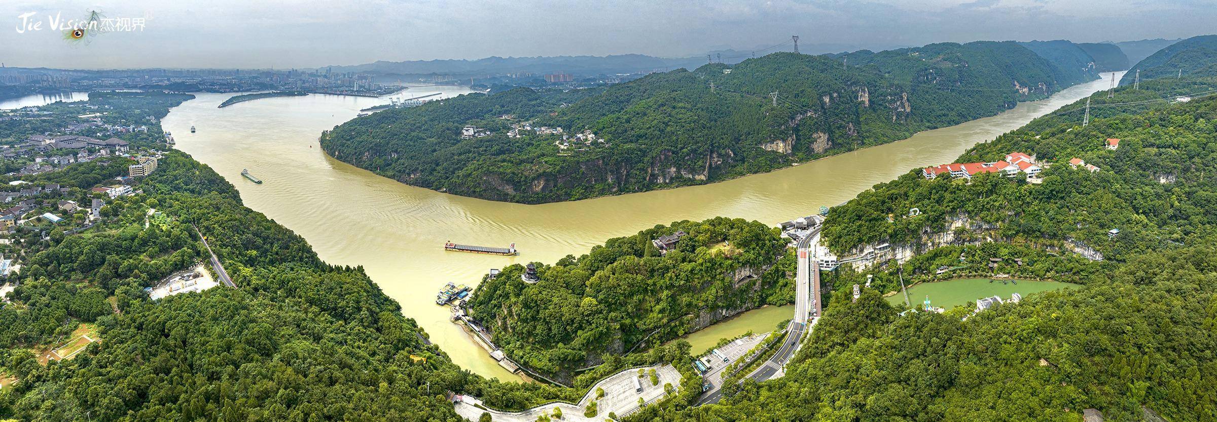 宜昌三游洞_元稹_白居易_三峡
