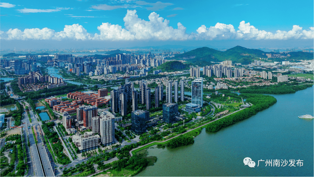 全省首个!南沙将全面建设未来城市_实证_工作_广州