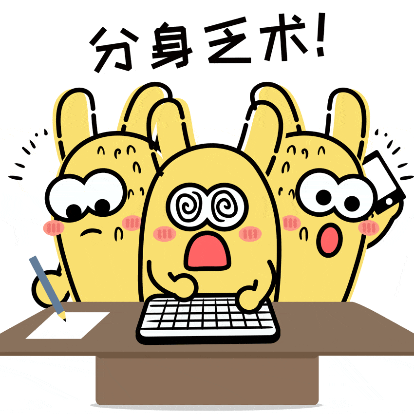 郑州市小学入学报名攻略请收好→_进行_材料_家长
