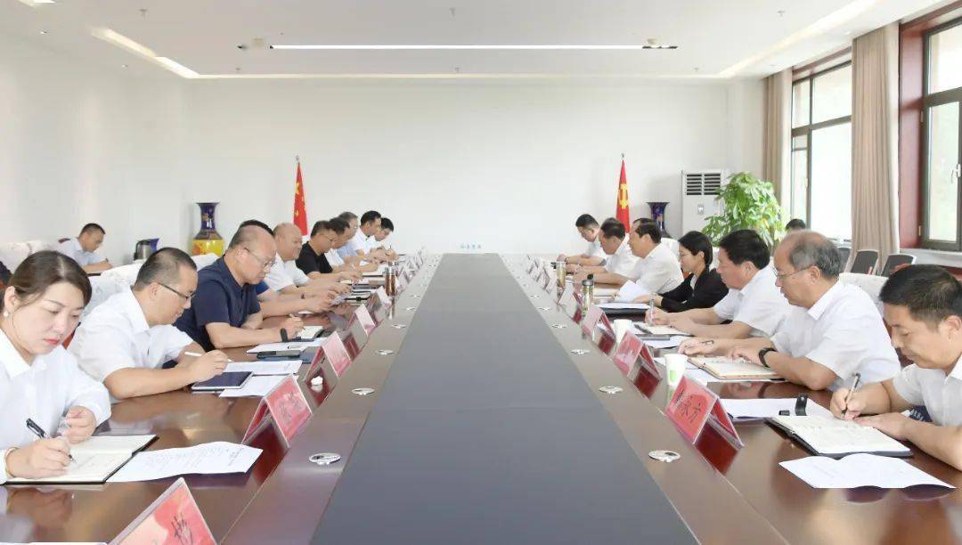 陈珍礼闫欣欣拜访对接邯郸市水务集团,冀中能源峰峰集团_发展_合作