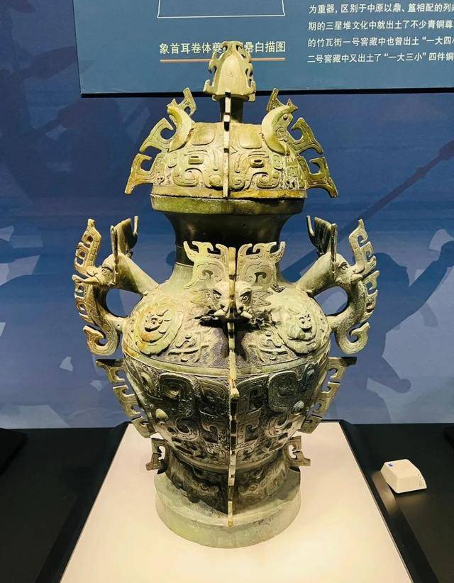 四川博物院馆藏文物欣赏(上篇)_四川省_器物_文化
