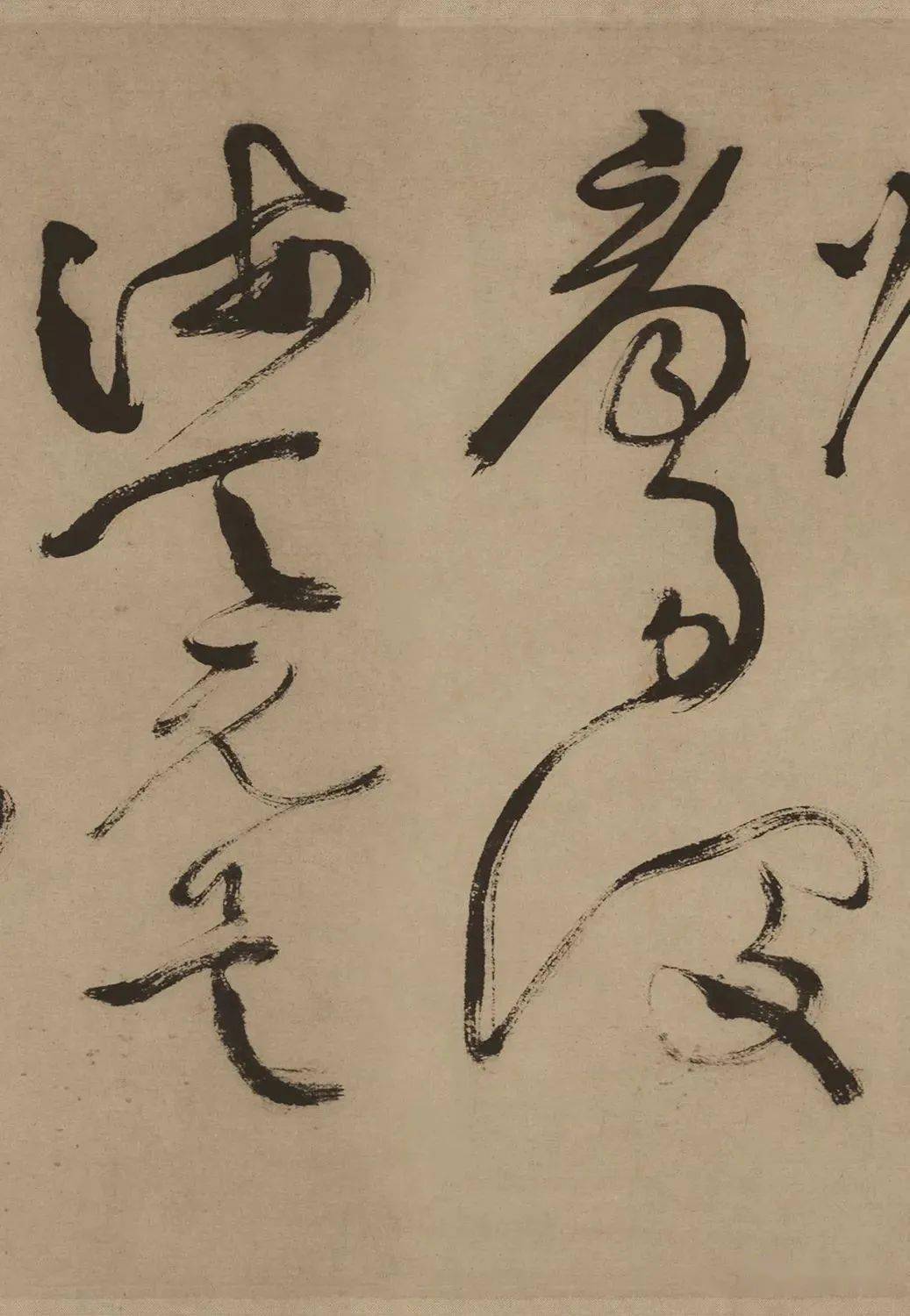 徐渭草书《白燕诗卷》气势磅礴,用笔狼藉,打破了明代书坛的寂寞_书法