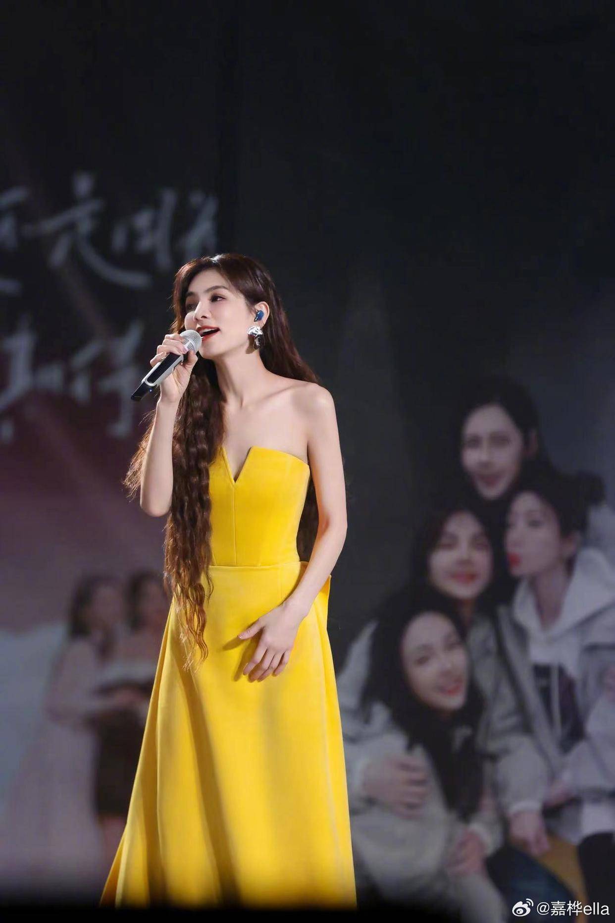ella陈嘉桦发文告别《乘风2023》:别忘了这个夏天的力量_节目_姐姐