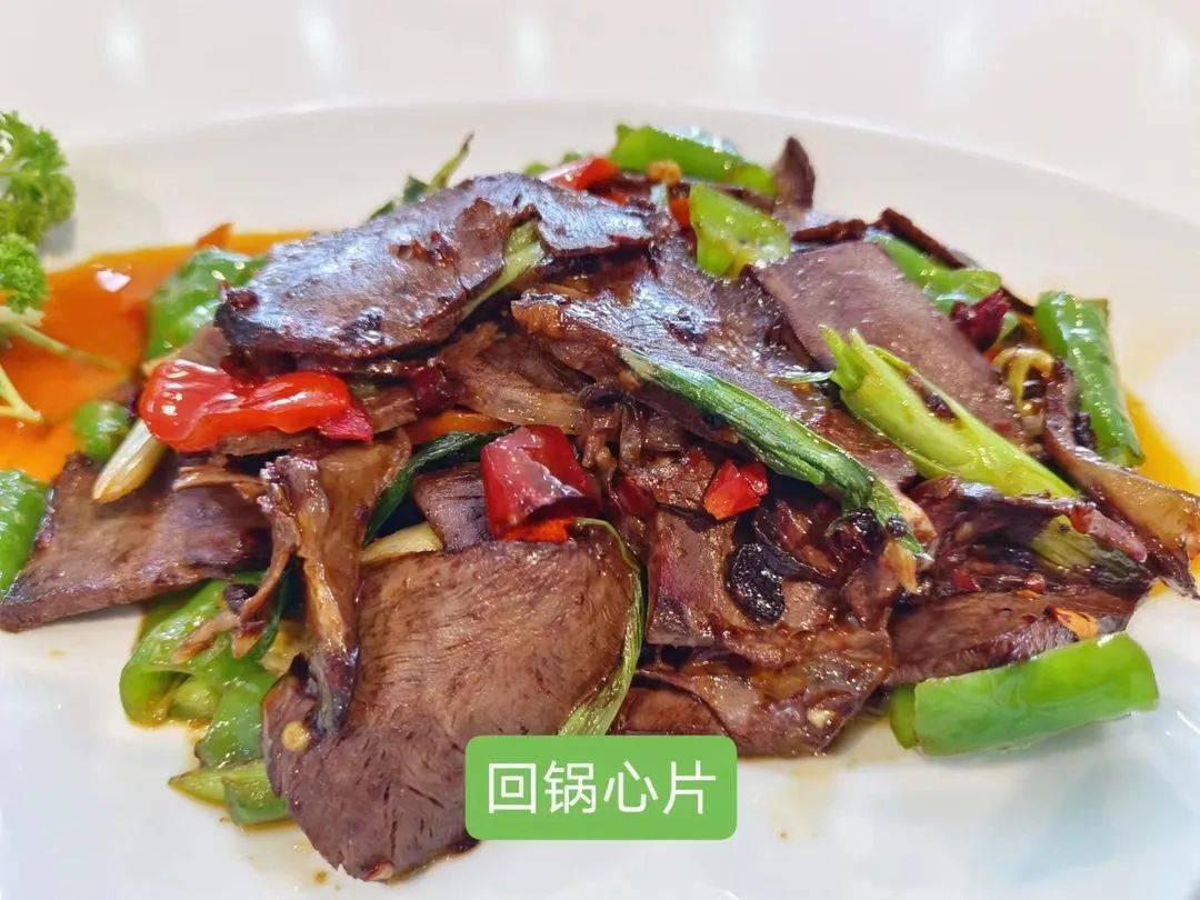 加油站对面平川全驴宴餐饮来源:白银文旅编辑:段礴碧审核:曾朝耀审定