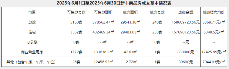 imtoken钱包下载官网-imtoken钱包下载官网版