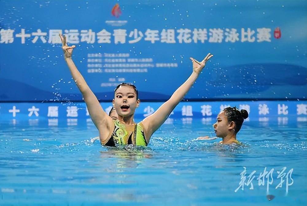 聚焦省运会 | 青少年组花样游泳比赛落幕:我市代表队摘得4金2银1铜