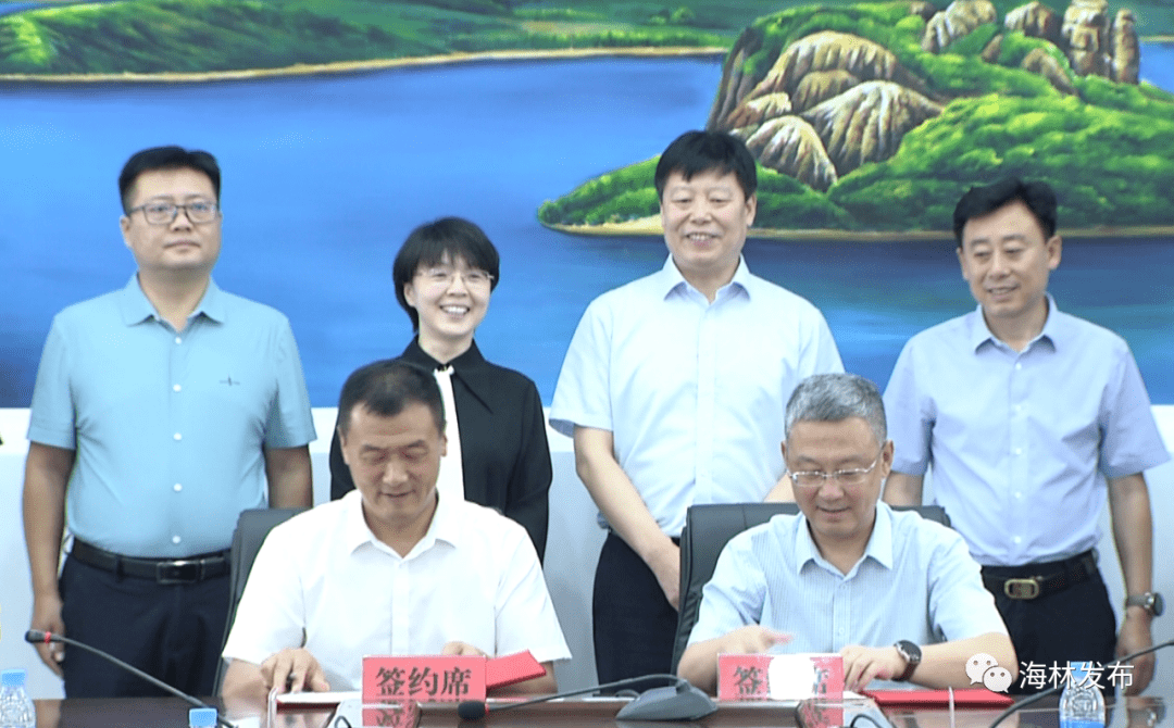 市委书记魏红梅出席安阳市,海林市供销合作社《战略合作协议》签约会