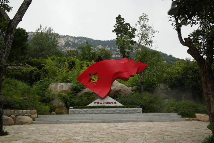 登临蒙山悦美好:好山好水好人家,蒙山云海等你来_沂蒙_活动_一行