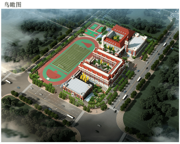 城阳区实验三小扩建及校园环境提升工程规划公示_项目_广场_道路