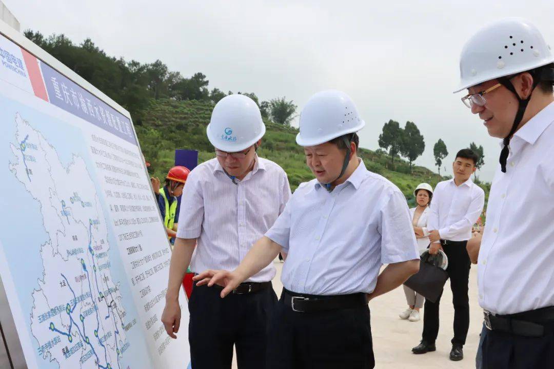 加快完善渝西"智慧水网"——欧顺清督办0049号重点建议_水资源_配置