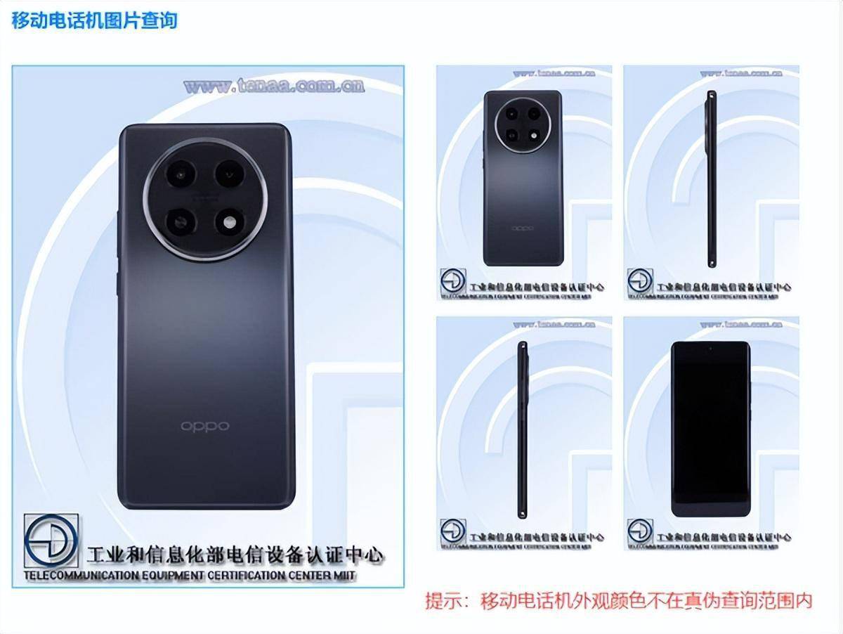 oppo新机证件照曝光_型号_闪光灯_照片