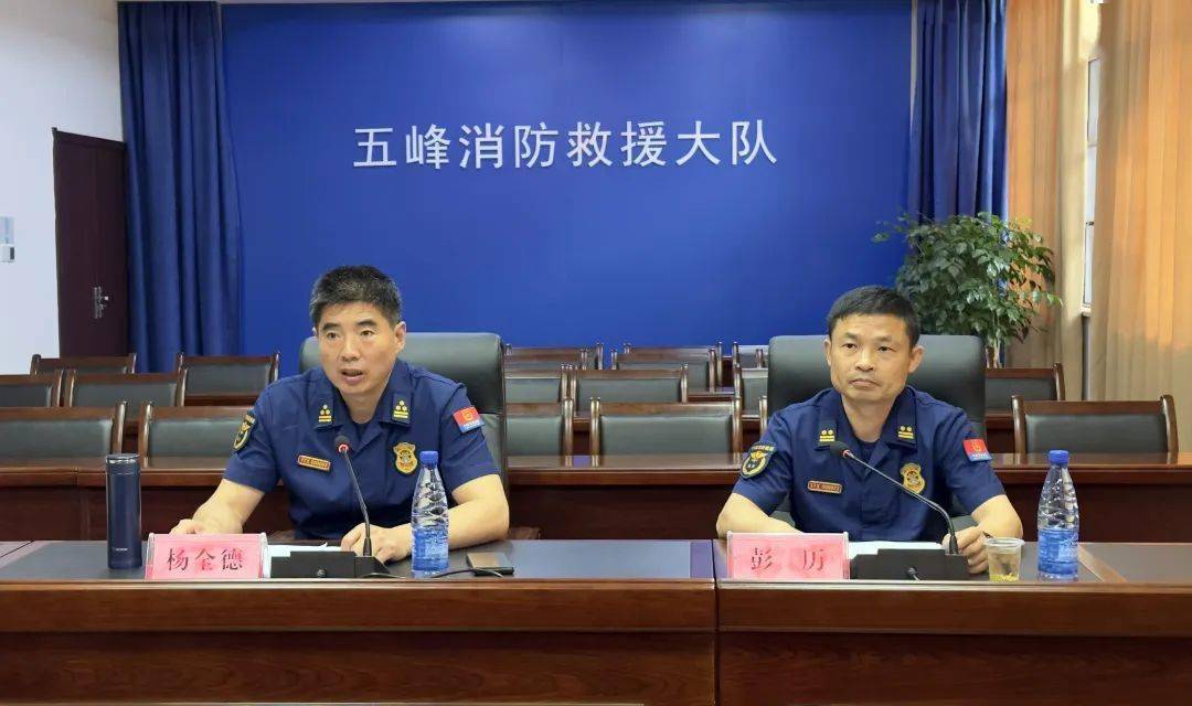 量变到质变 湖北消防聚焦实战谋创新 科学组训锤炼通信尖兵_培训_应急