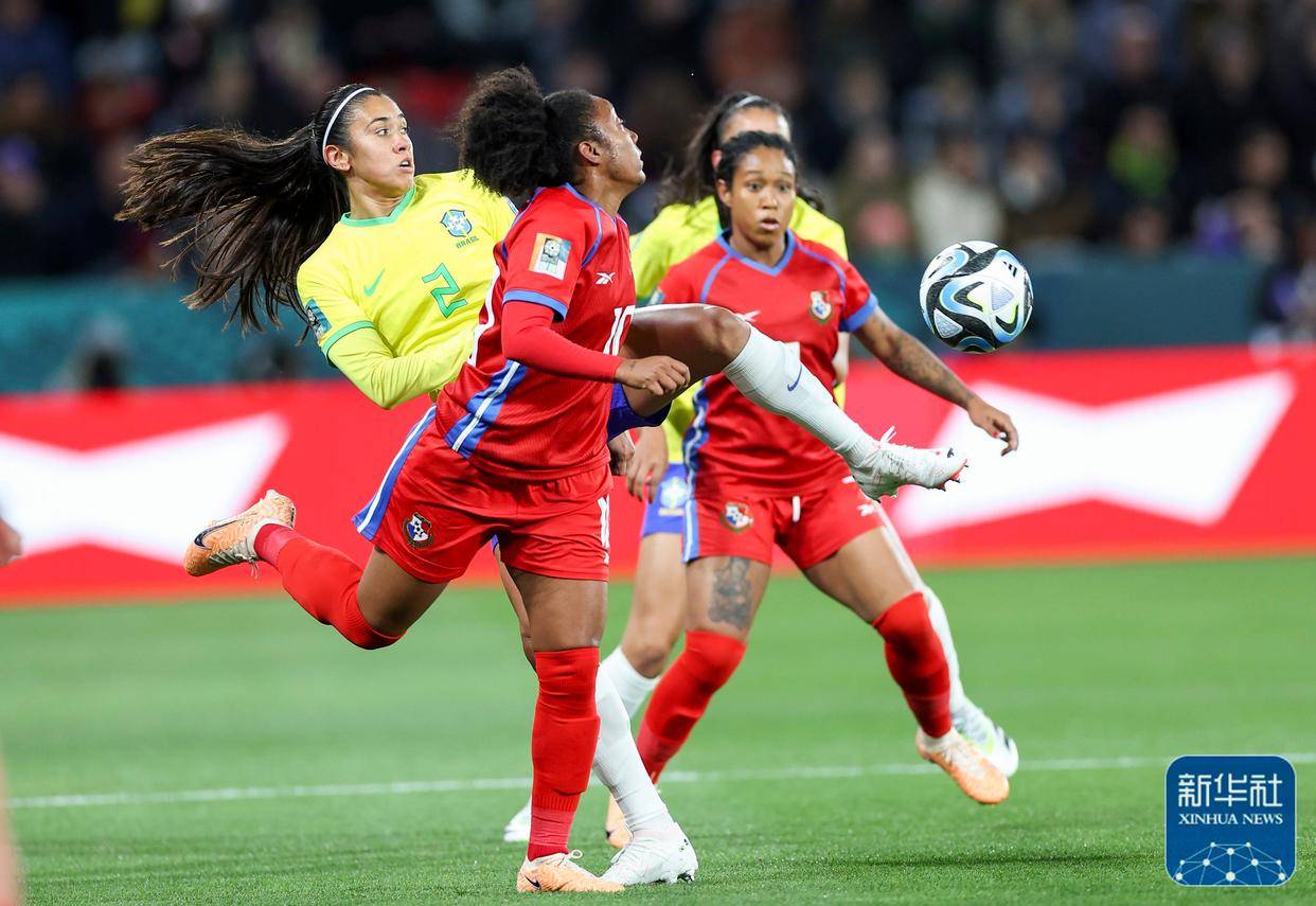 女足世界杯|巴西队胜巴拿马队_新华社_球员_博尔热斯