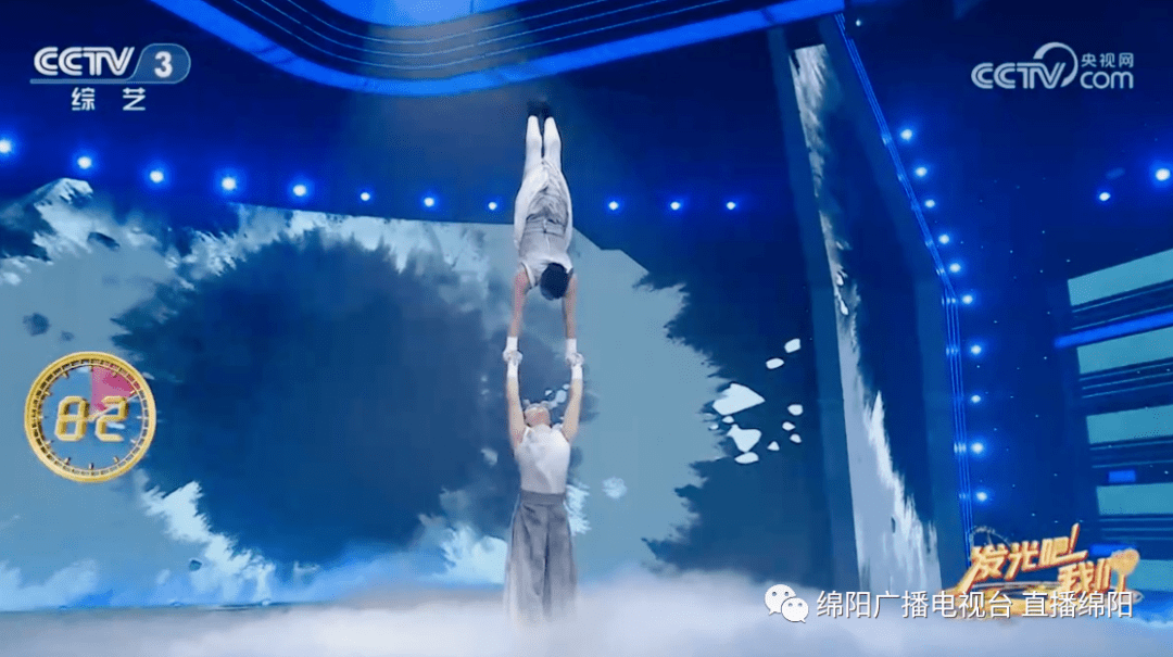 《黄金100秒》舞台上"梅开四度" 江油双胞胎兄弟"以舞传情"