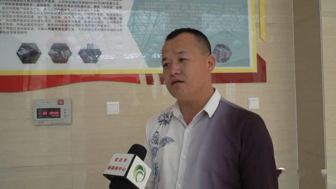 【安达发布 关注】我市多部门联合开展出租车驾驶员道路安全培训