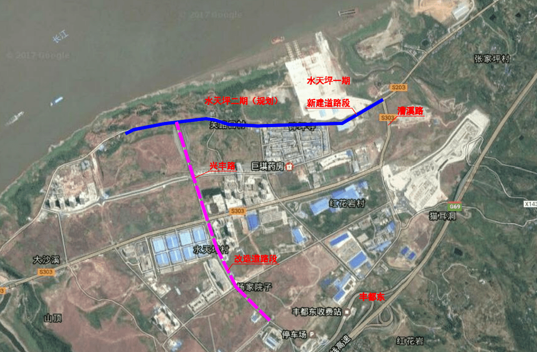 重庆港丰都港区水天坪作业区集疏运通道工程有望9月竣工_道路_建设