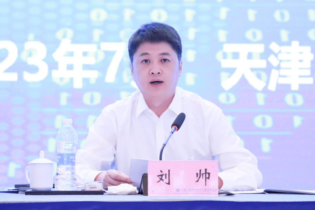 中建二局四公司召开2023年年中工作会议_管理_项目_攻坚战
