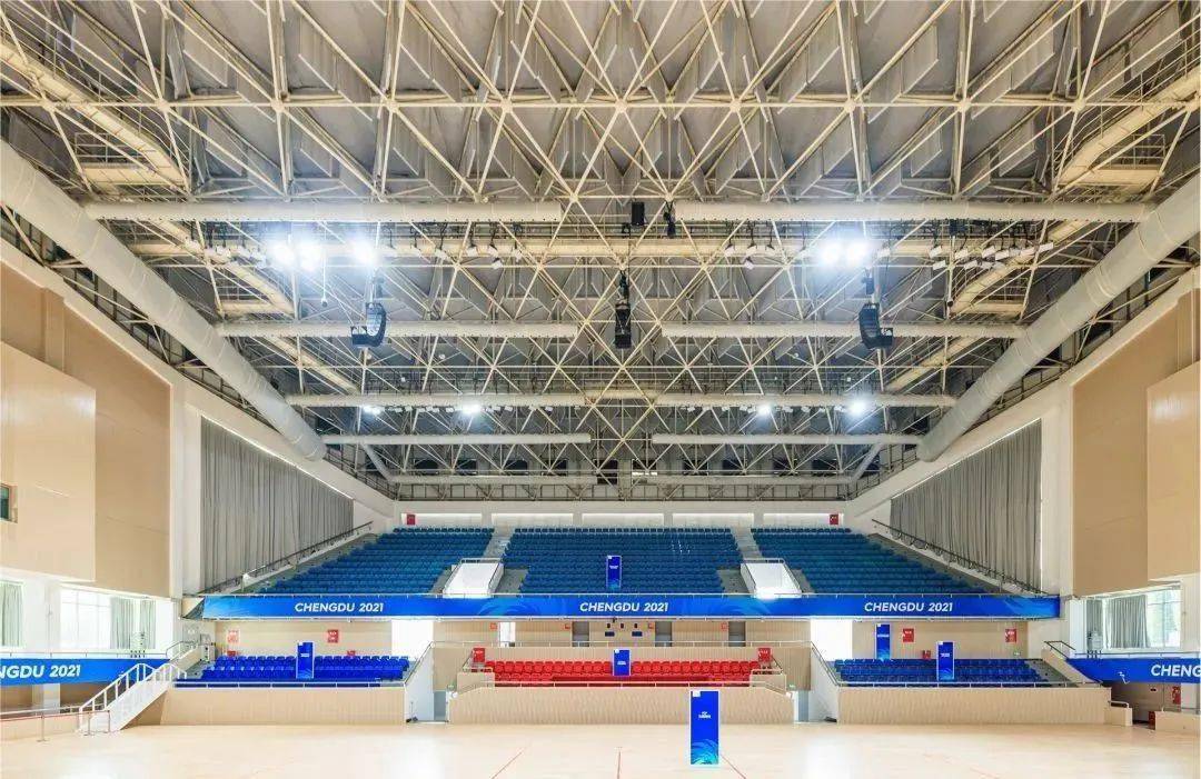 西华大学体育馆