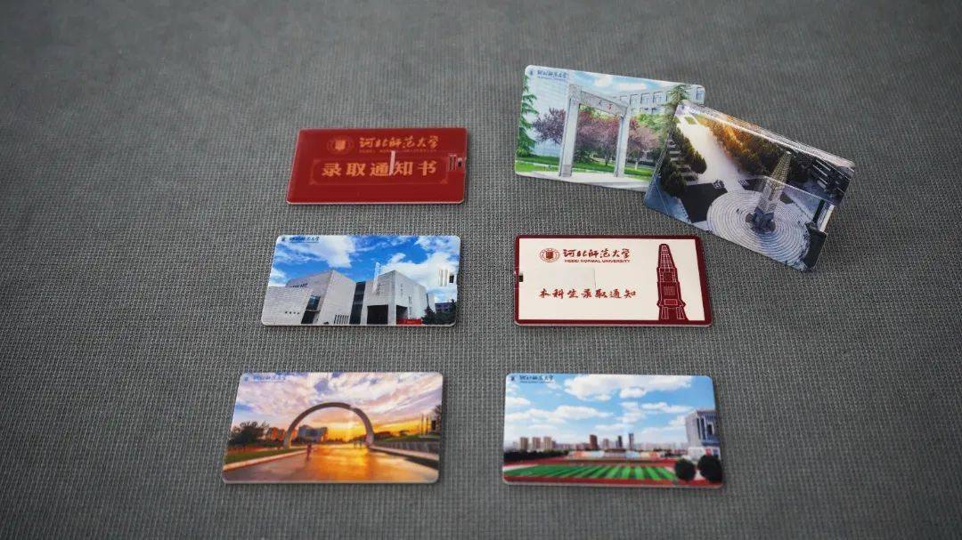 河北金融学院校徽_河北高校录取通知书特色_河北本科批录取通知书设计