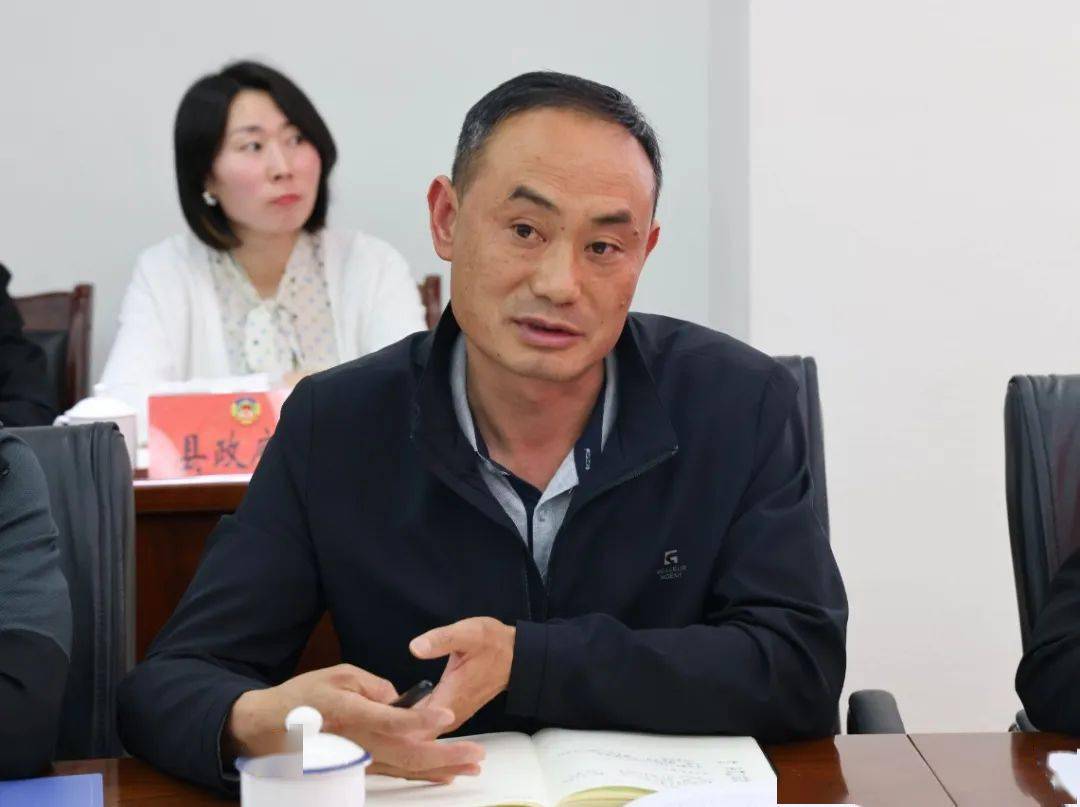 政协松潘县委员会常务委员会第八次会议召开_工作_情况_协商