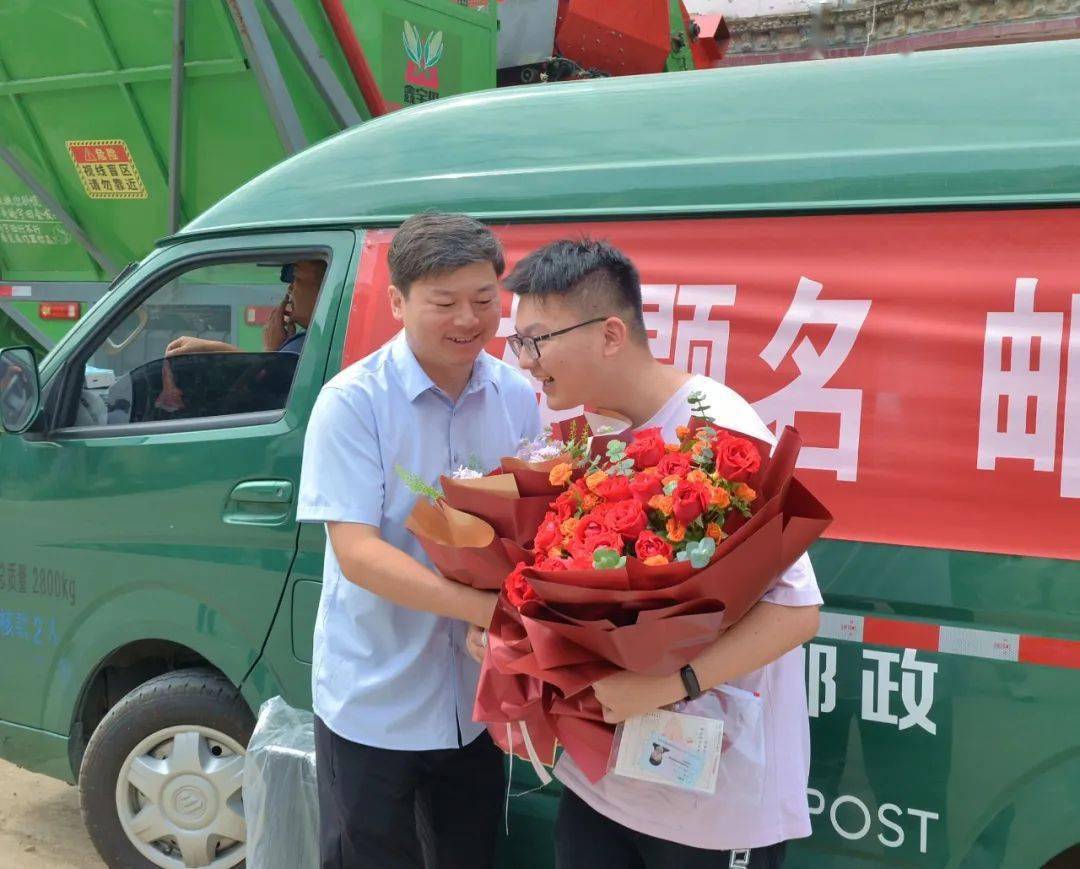 新蔡学子张博文收到清华大学录取通知书_韩集镇_员曹俊_亲朋好友