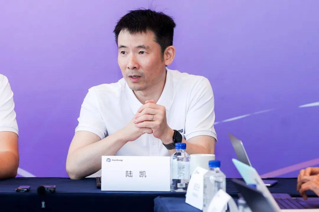 延锋国际首席执行官陆凯说:"为了应对横跨多领域的新技术要求,从2020