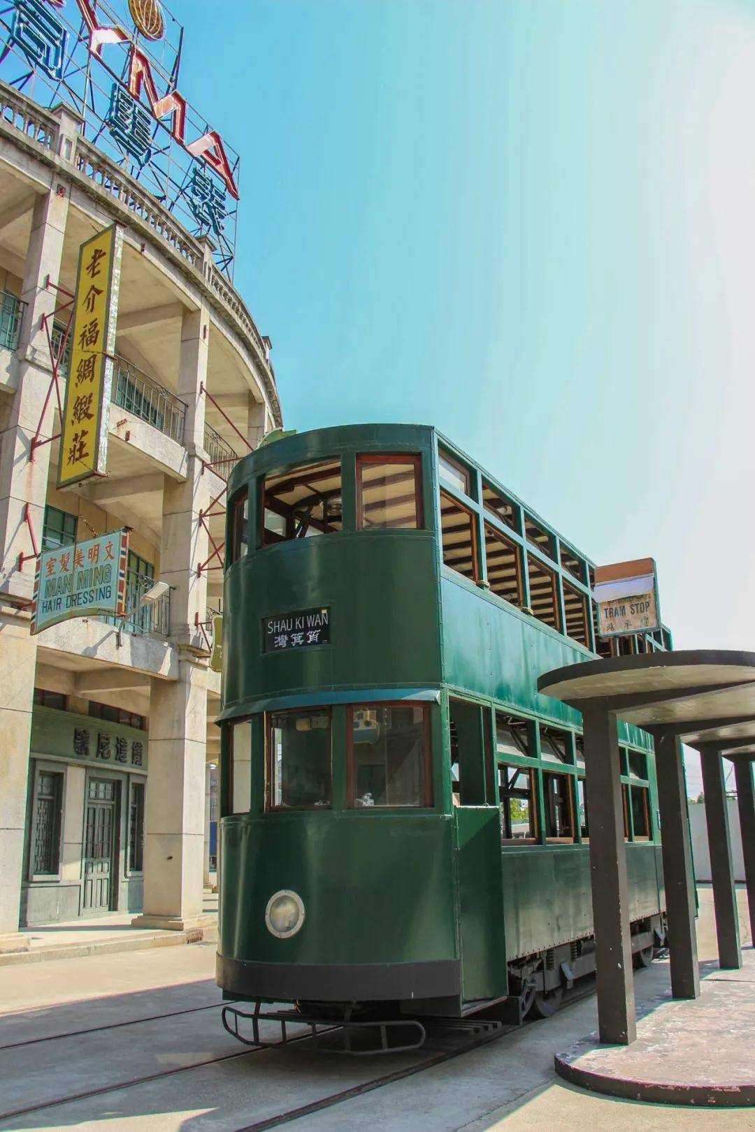 01广佛街走进广佛街集市去探寻其中的历史气息每栋建筑都是旧时代的
