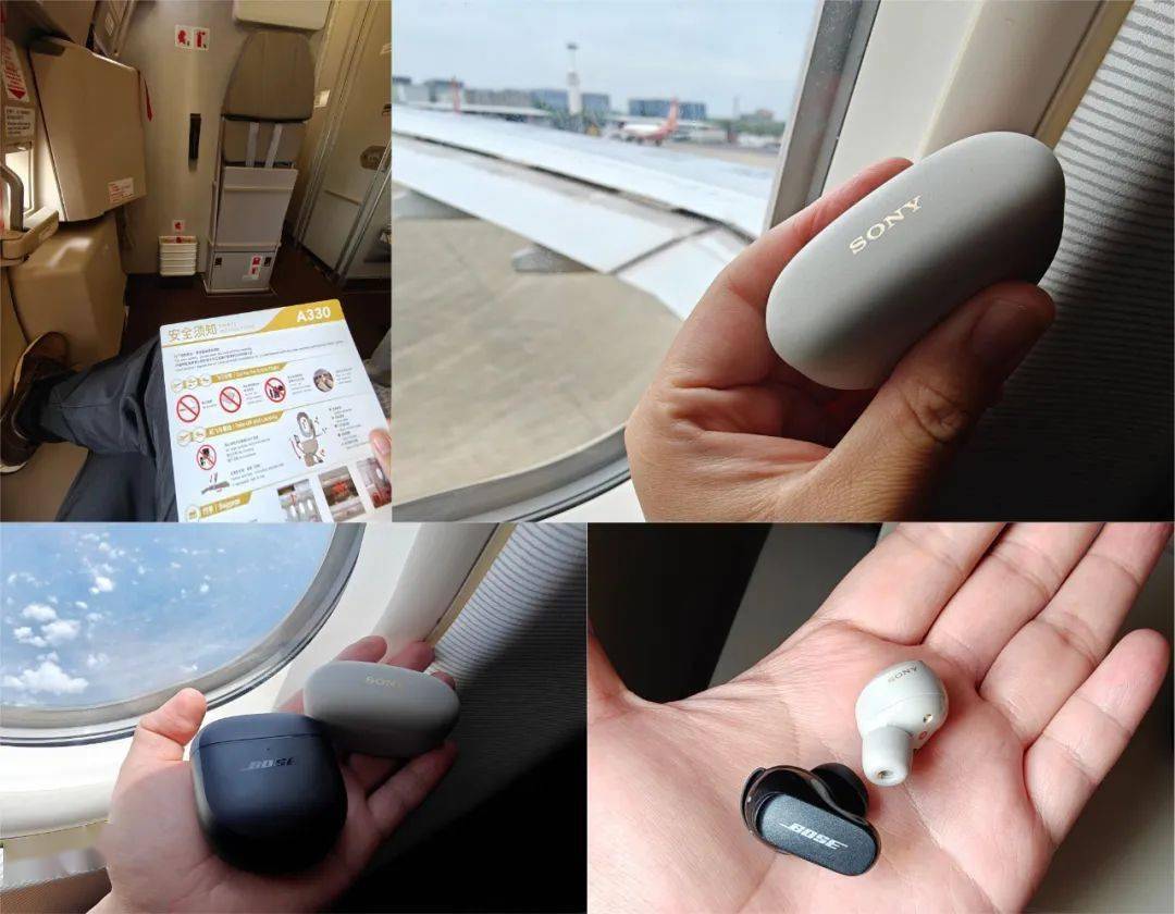 索尼wf-1000xm5"降噪豆5"评测_产品_耳机_充电