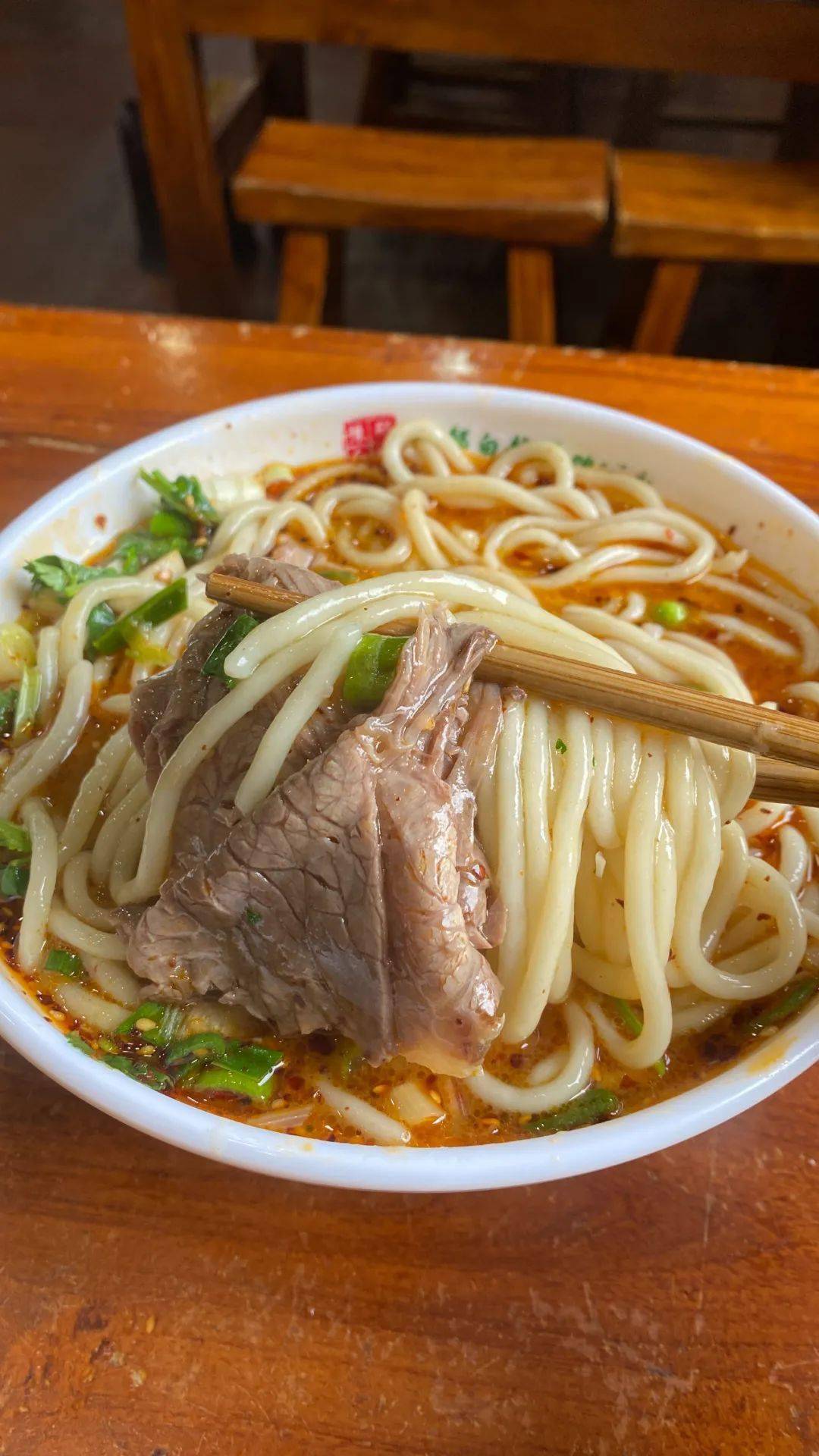 您点的"饸饹面"来了!