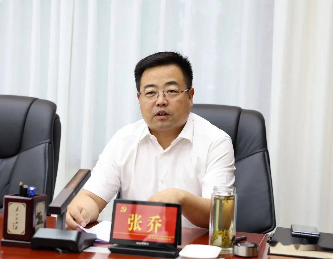 郭立志主持召开淳化县第二届慈善大会筹备工作会_活动_发展_社会风尚