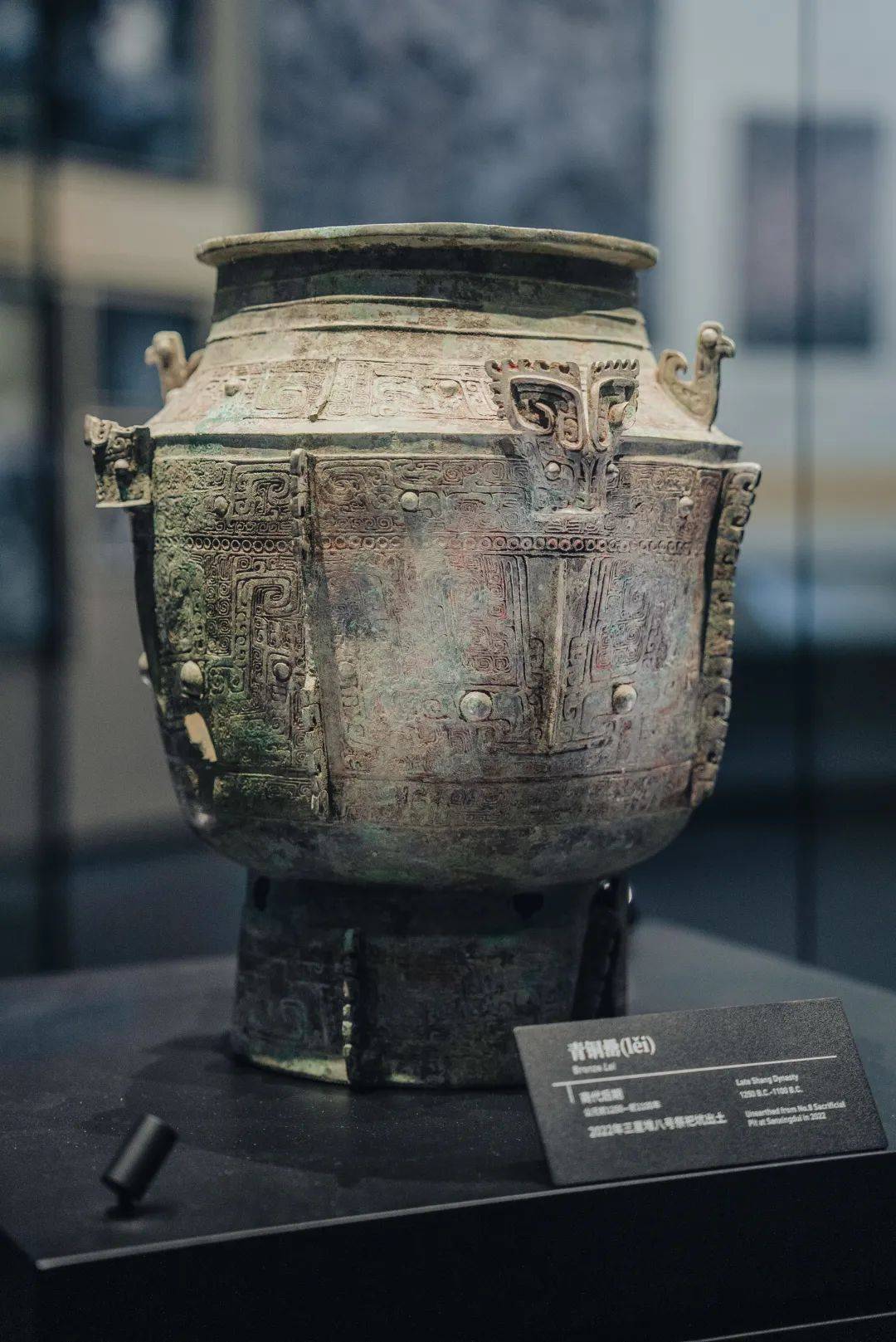三星堆博物馆新馆今日试运行,600余件文物首次展出_遗址_青铜_人像