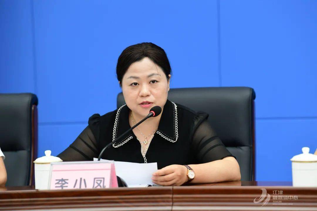 李小风 来自搜狐网