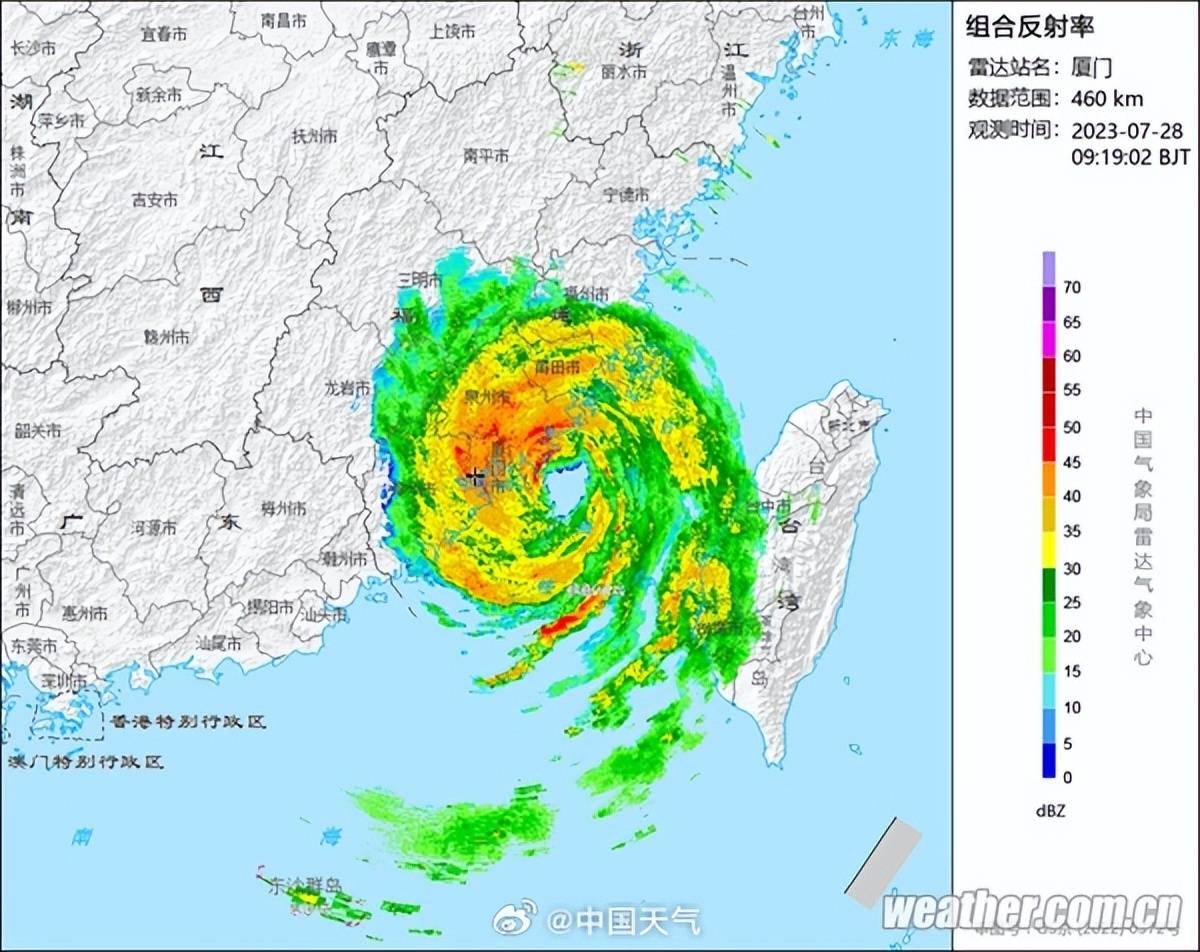 台风“杜苏芮”来了！广东部分地区或受直接影响 - 南方农村报