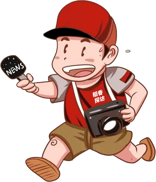 稻香探访 | 烂泥田满仓过埂,还是这么稳如泰山!_沈师傅_金刚_雷沃