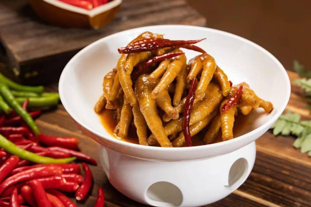 辣椒_活动_控股集团