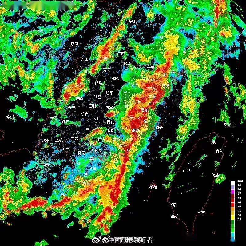 扫一扫上图关注雨情实时现场