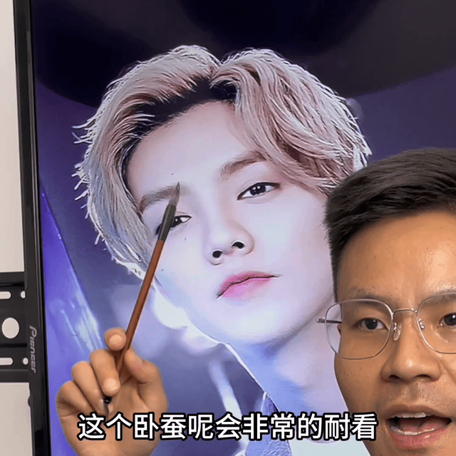 鹿晗_面相_额头_野心