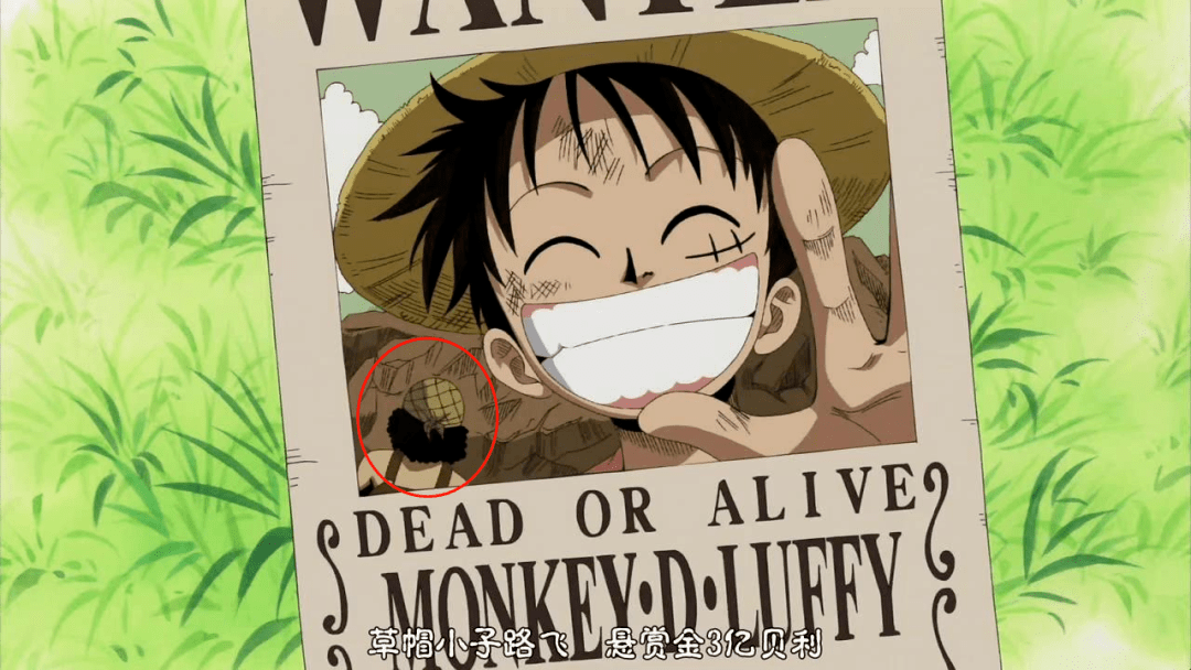 乌索普荣登五次通缉令!_狙击_之国_状态