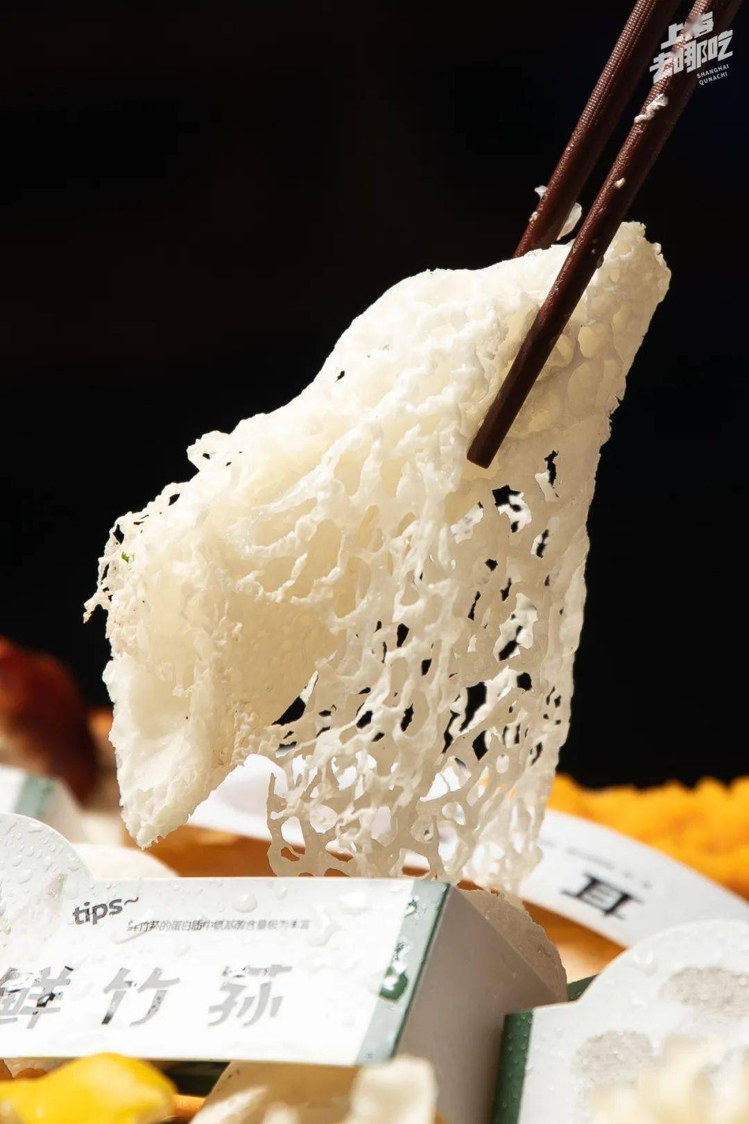 传承500年的「糟粕醋火锅」,老板娘从海南带到魔都!_yeahgo_水果_山野