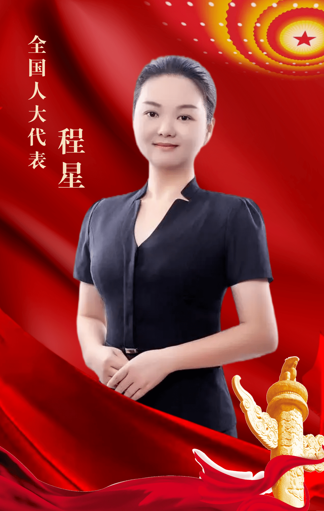 红安!_媒体_视频_湖北