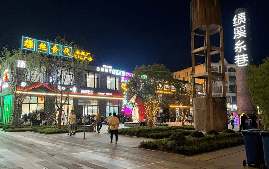夏日绩溪,越夜越热闹!_夜市_城市_晚霞