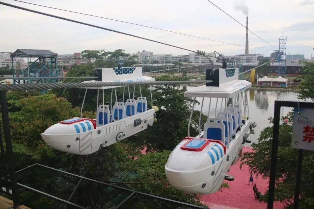 亲子类゛|滑翔飞艇