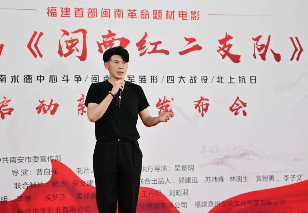 《我是特种兵》里的他愿零片酬出演_蓬华_故事_闽南