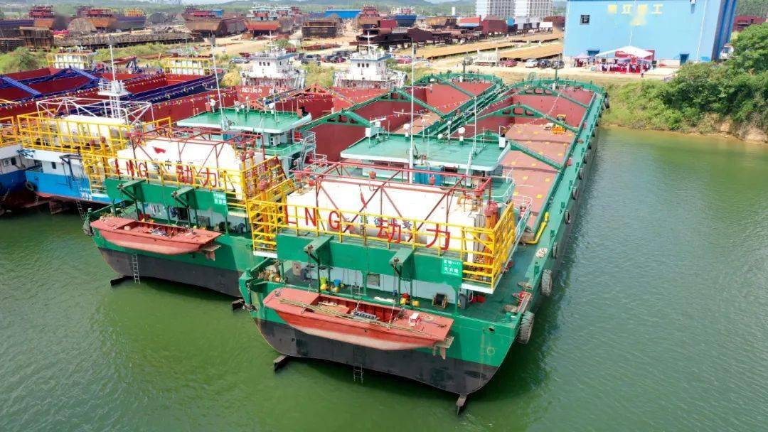 广西内河首批两艘5000吨级纯lng动力多用途船交付使用_船舶_西江_燃料