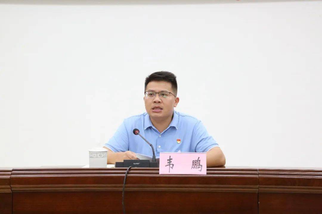 大学生"智行罗城"座谈会暨"返家乡"暑期社会实践动员部署会,县委常委